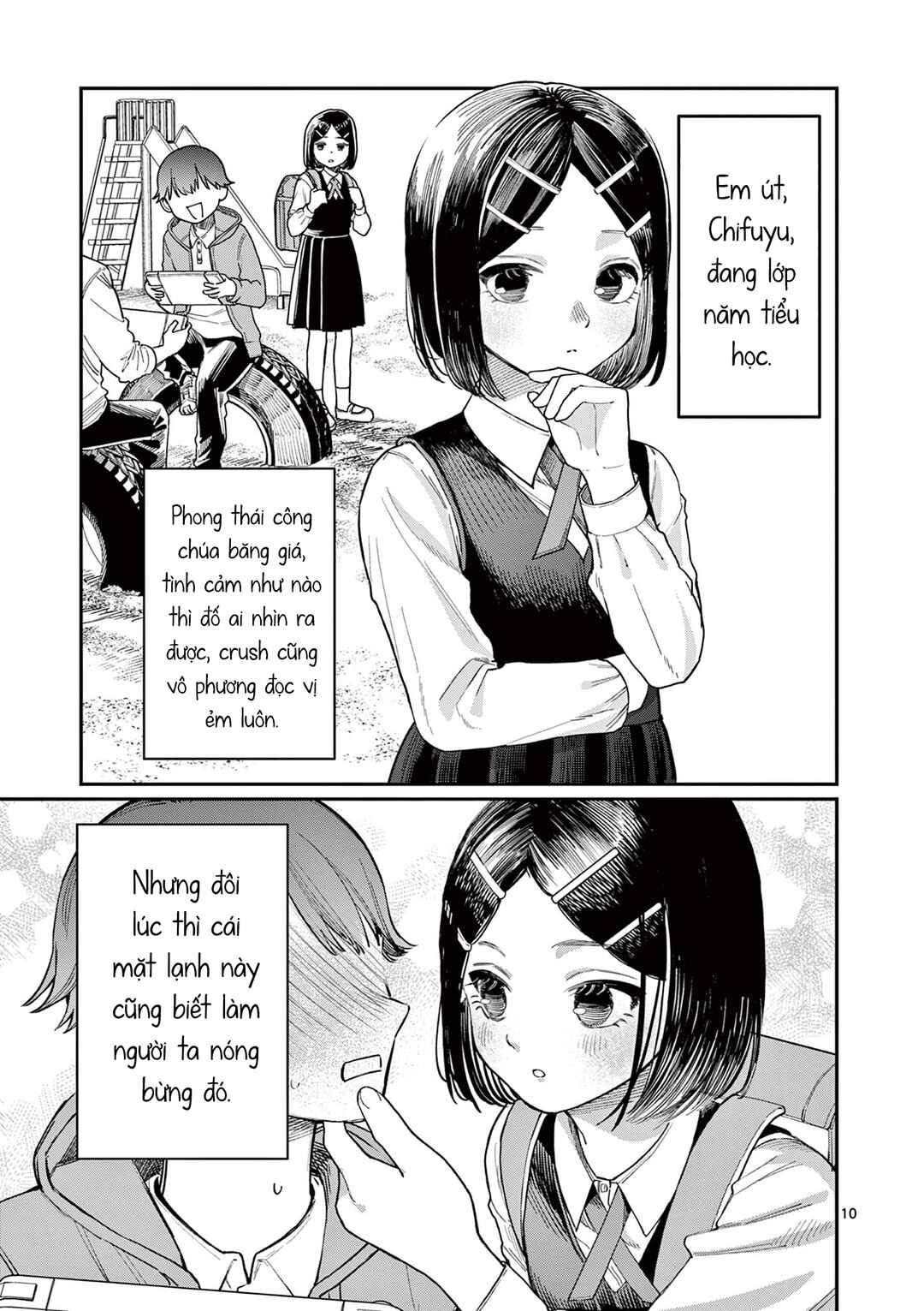 Chapter 0 - Page 6