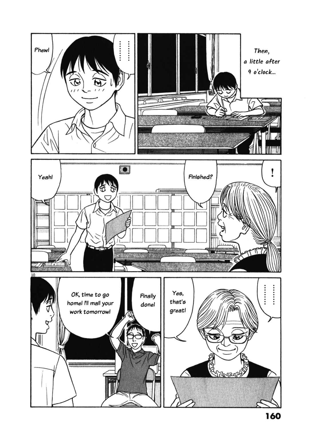 Chapter 125 - Page 10