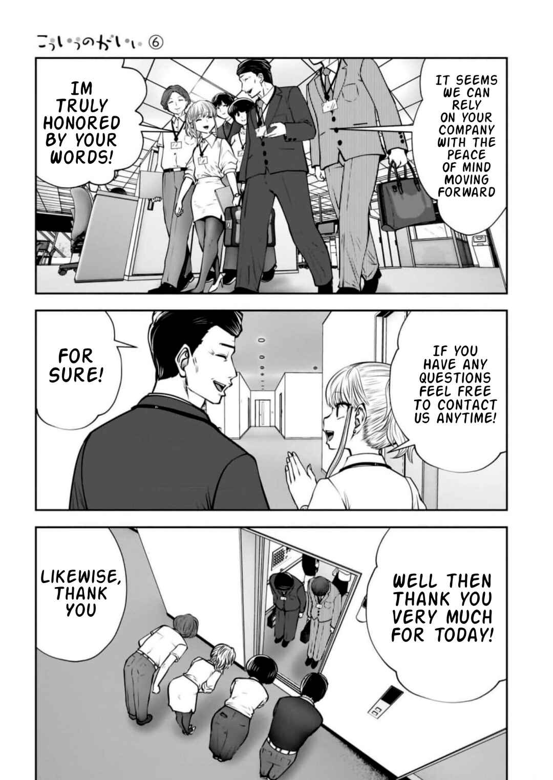Chapter 27 - Page 13