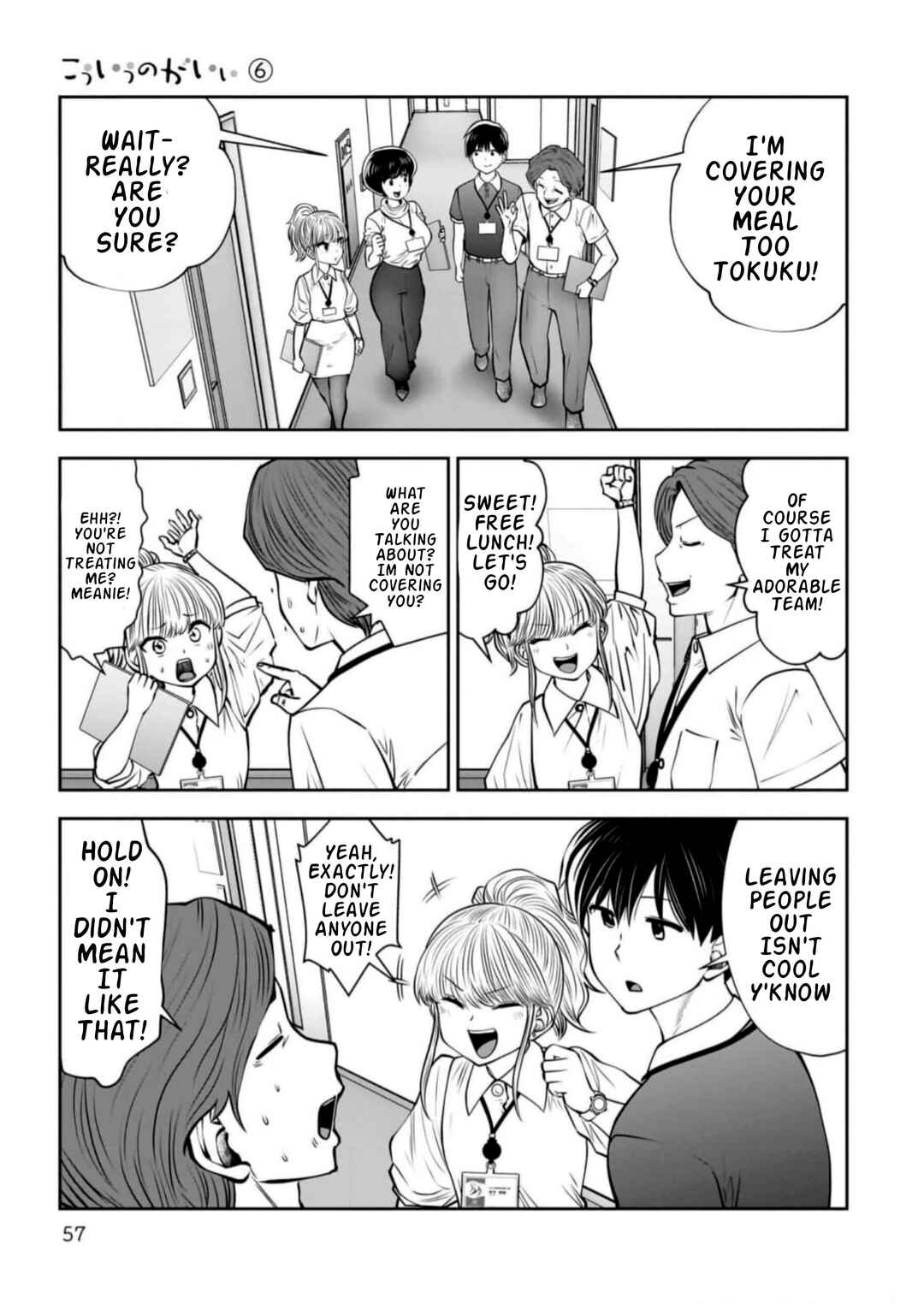 Chapter 27 - Page 17
