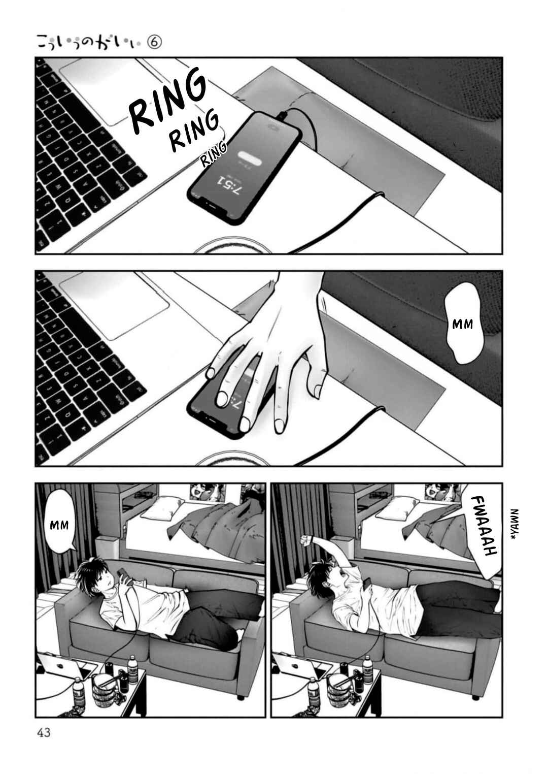 Chapter 27 - Page 3