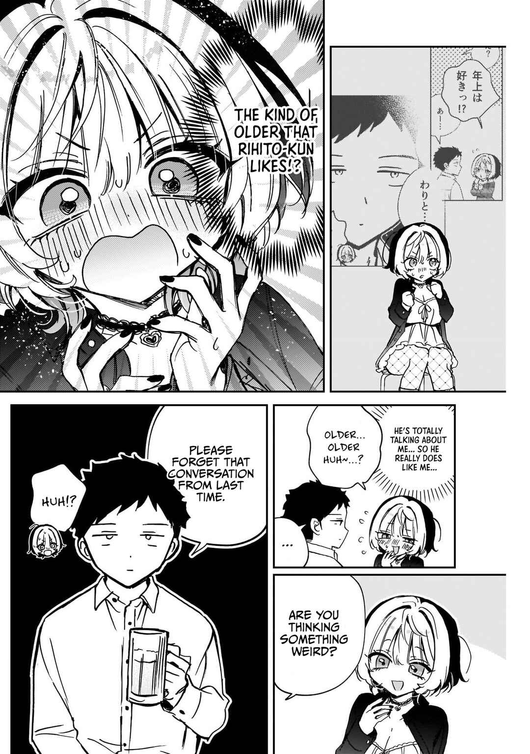 Chapter 85 - Page 16