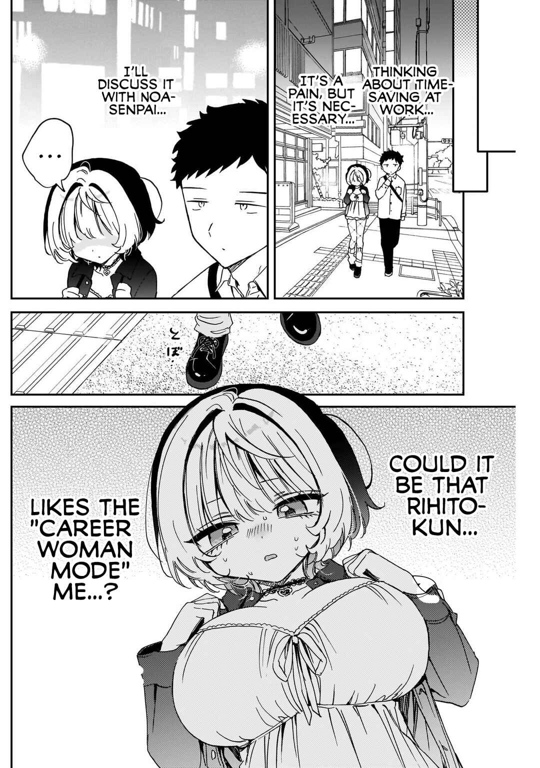 Chapter 85 - Page 18
