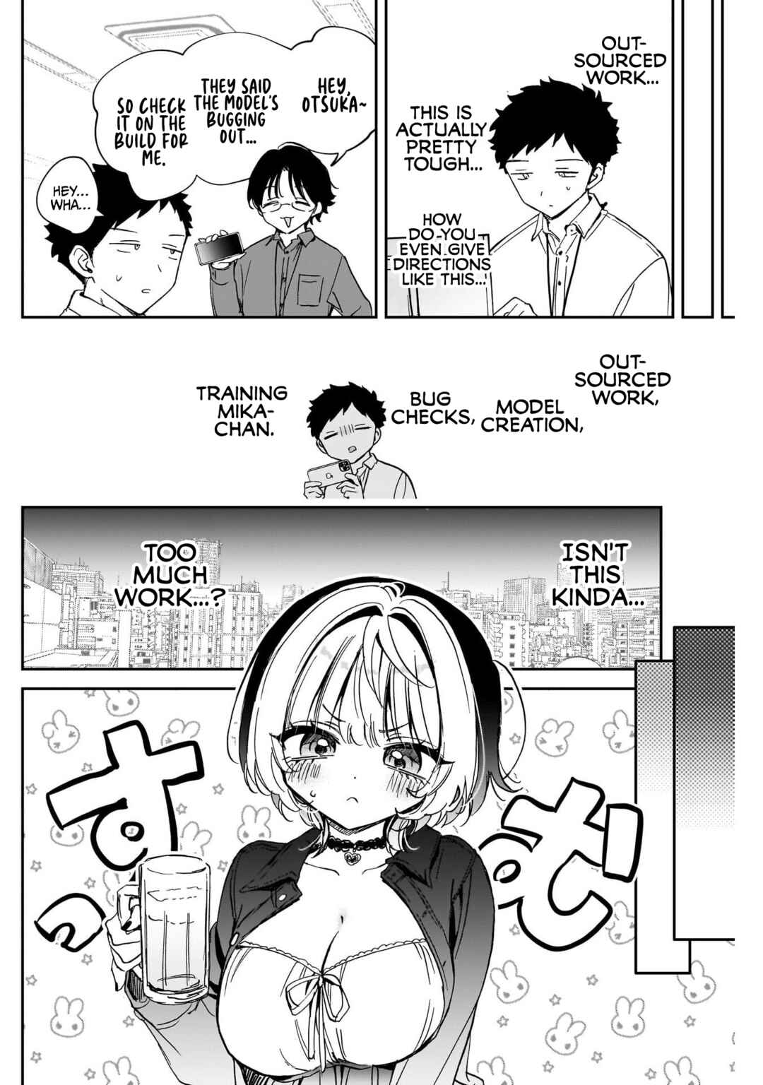 Chapter 85 - Page 6