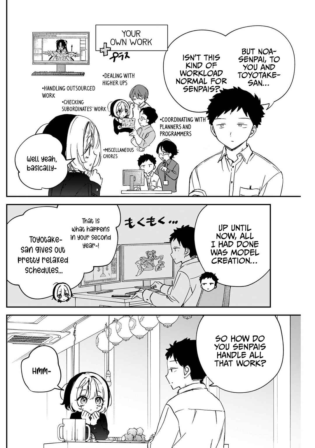 Chapter 85 - Page 8