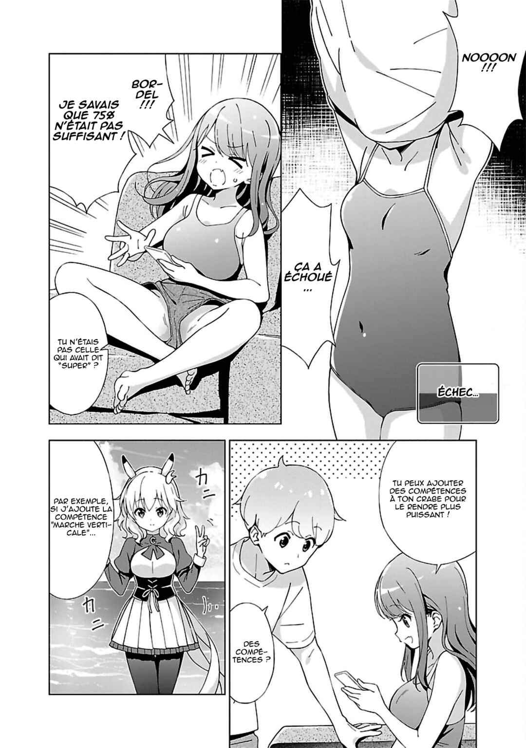 Chapter 8 - Page 3