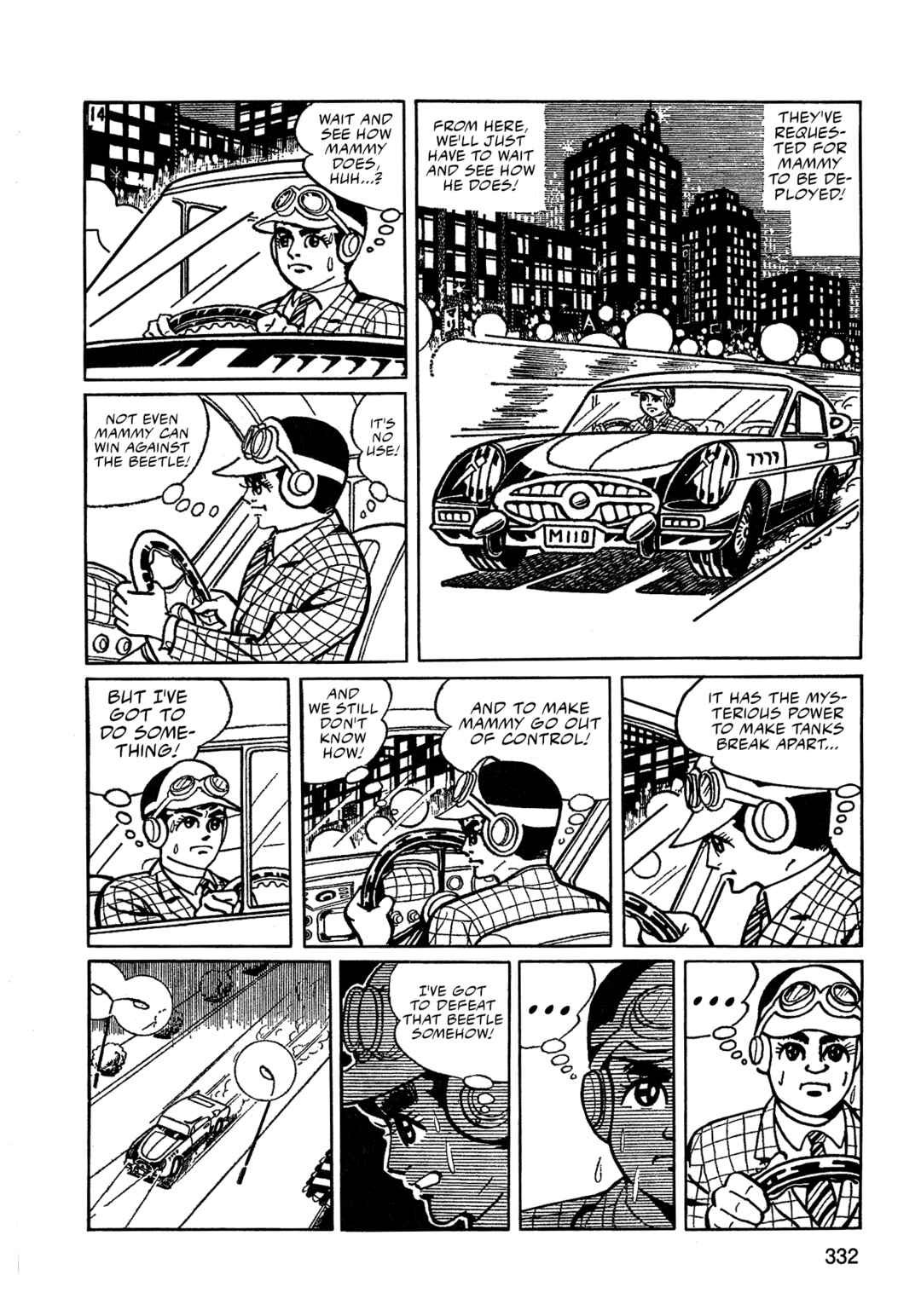 Chapter 21 - Page 4