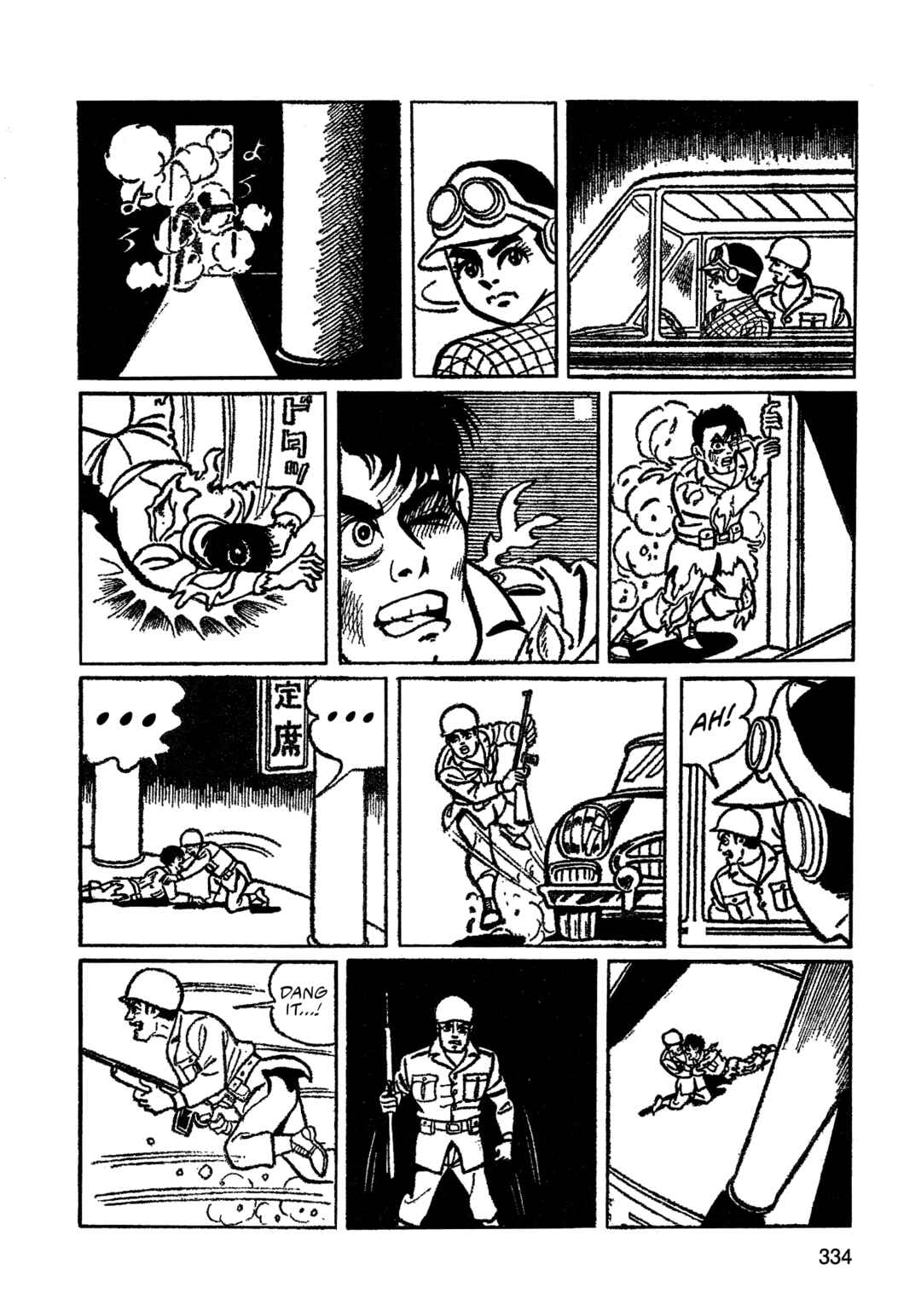 Chapter 21 - Page 6