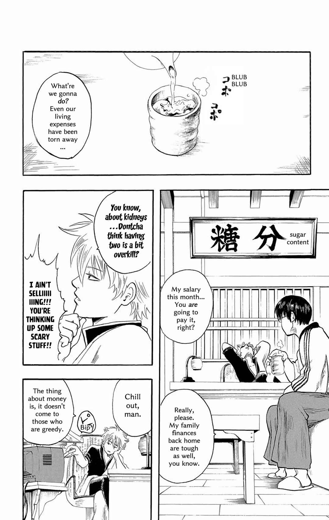 Chapter 2 - Page 4