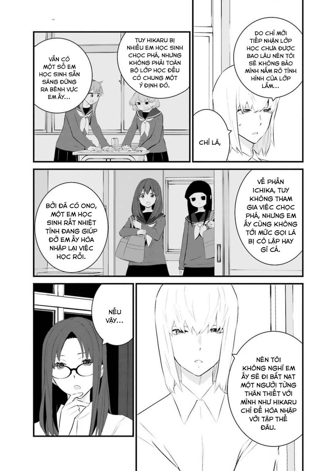 Chapter 58 - Page 10