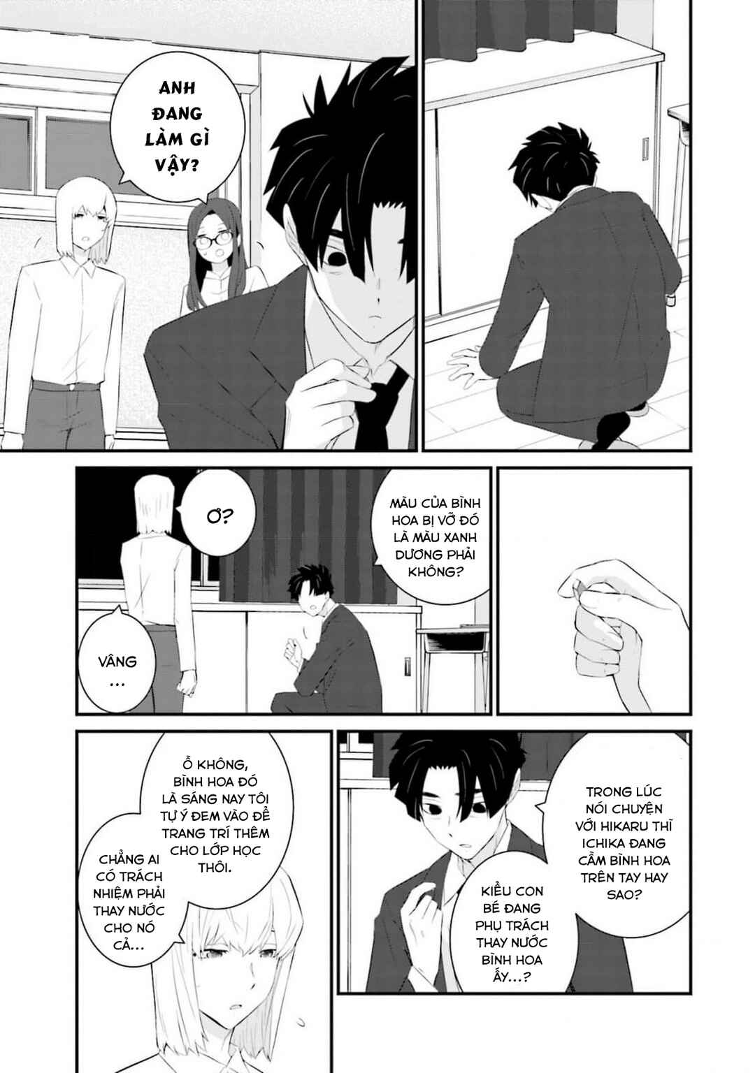 Chapter 58 - Page 14
