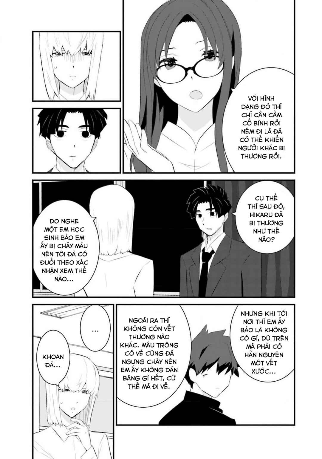 Chapter 58 - Page 16