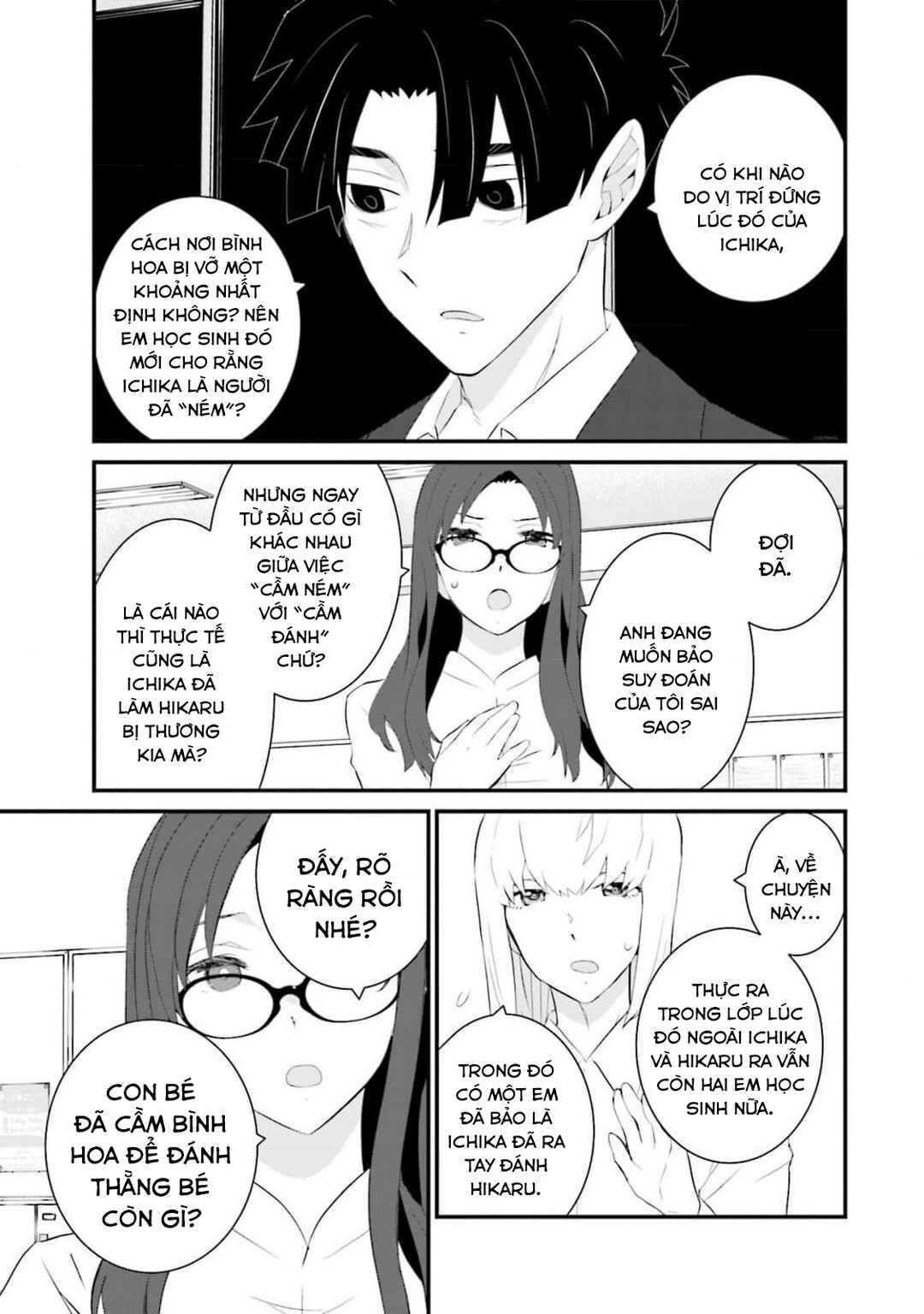 Chapter 58 - Page 18