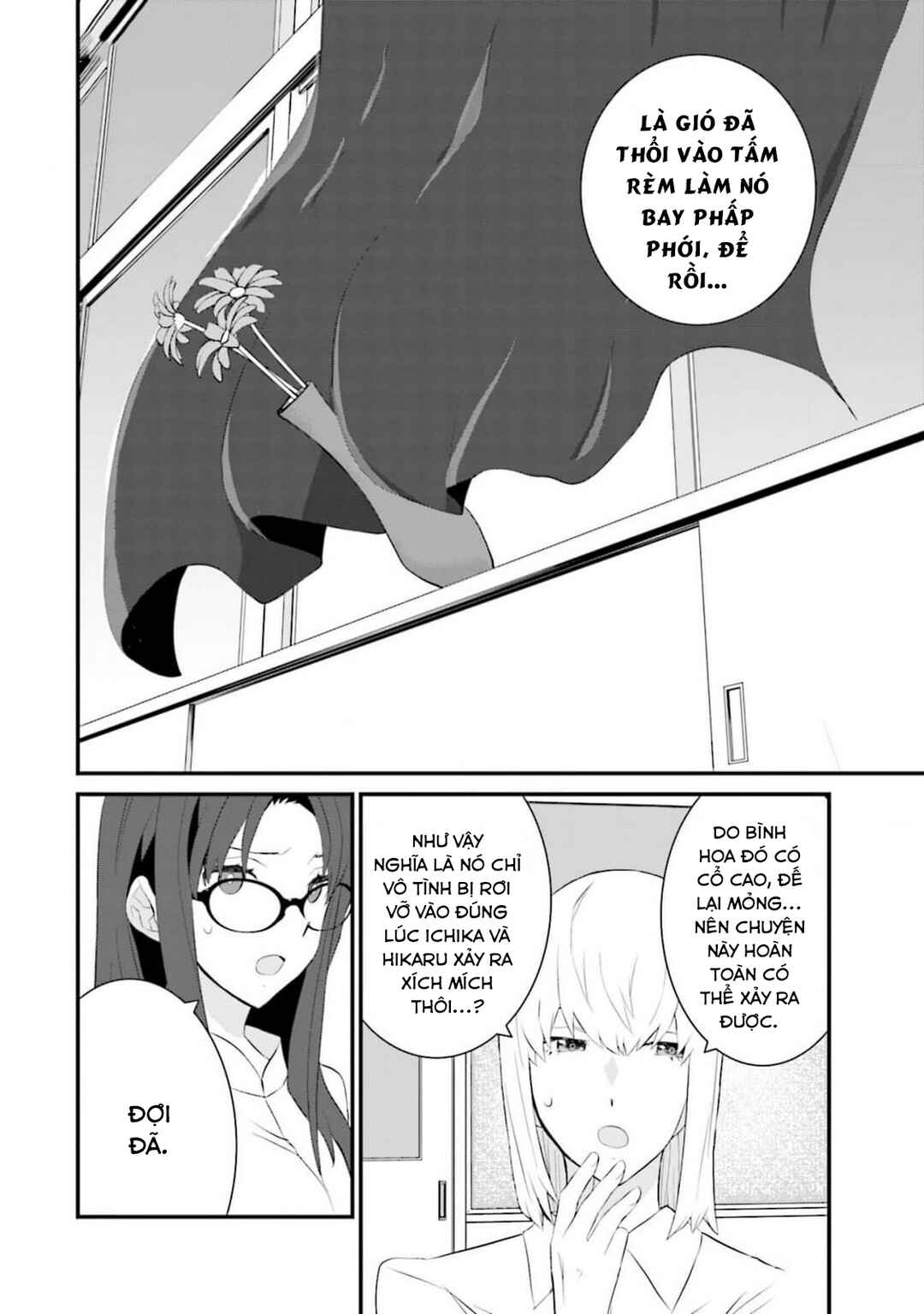 Chapter 58 - Page 23