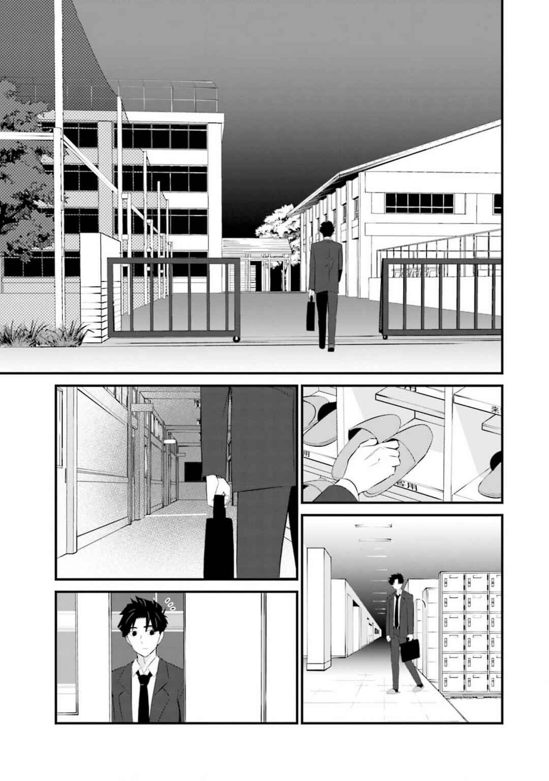 Chapter 58 - Page 4