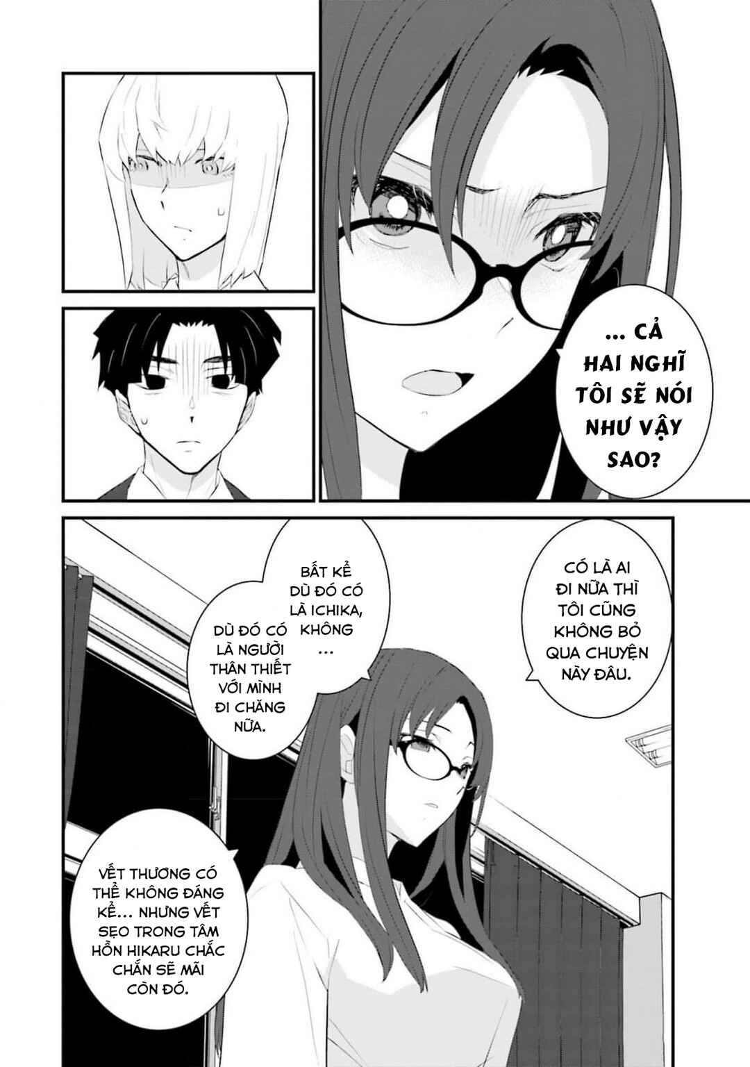 Chapter 58 - Page 7