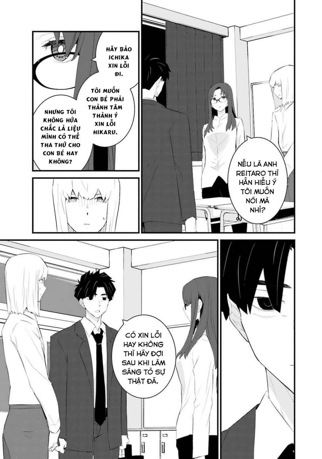 Chapter 58 - Page 8