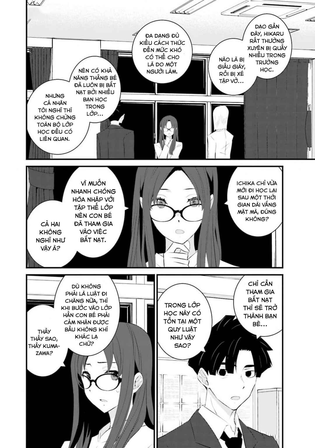 Chapter 58 - Page 9