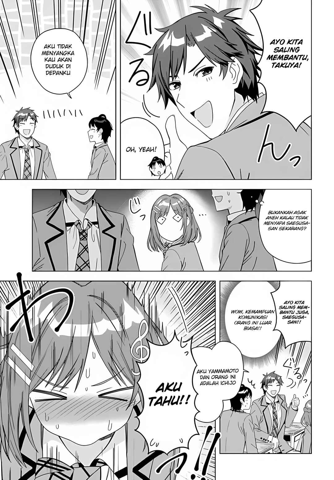 Chapter 1 - Page 11
