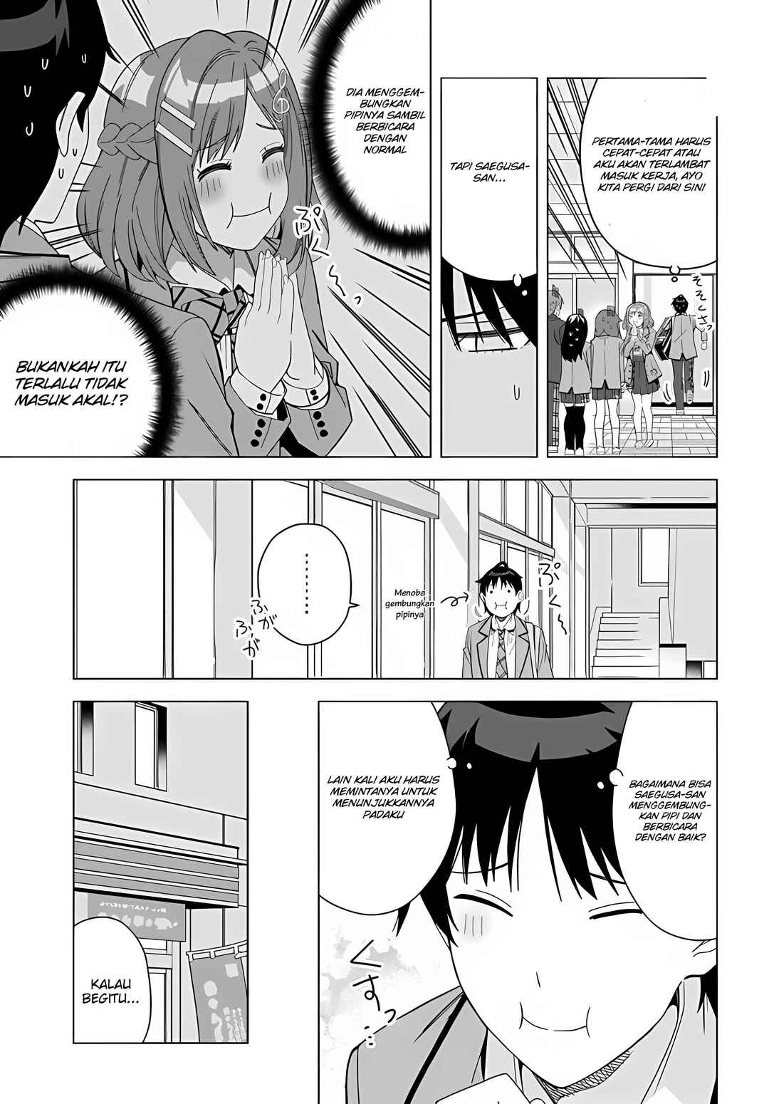 Chapter 1 - Page 29