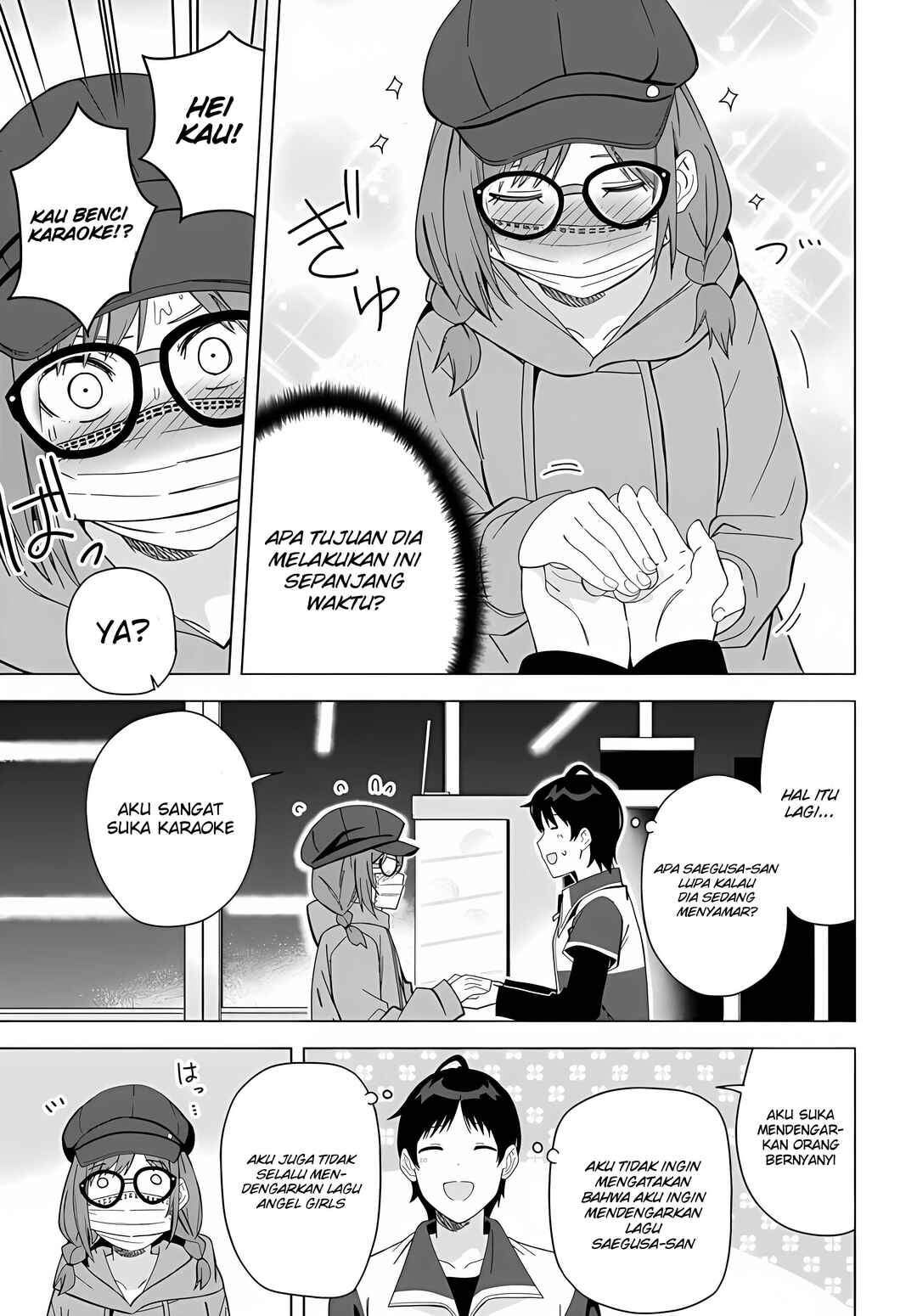 Chapter 1 - Page 33