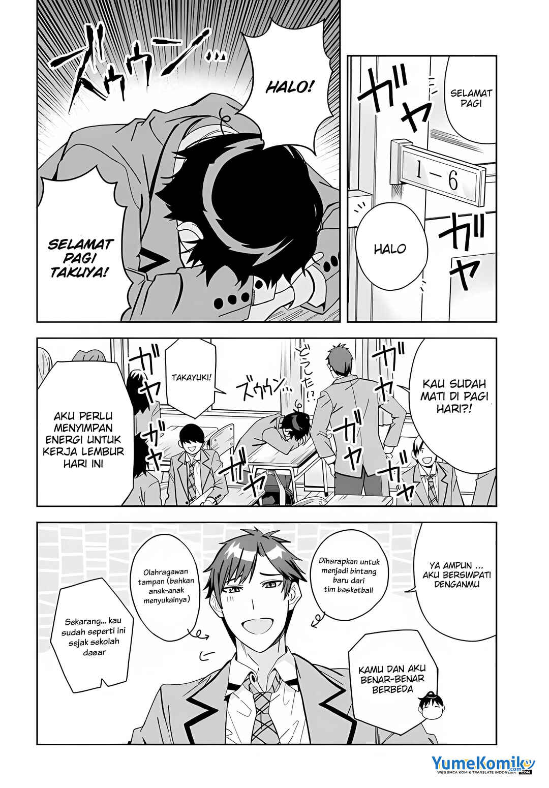 Chapter 1 - Page 6