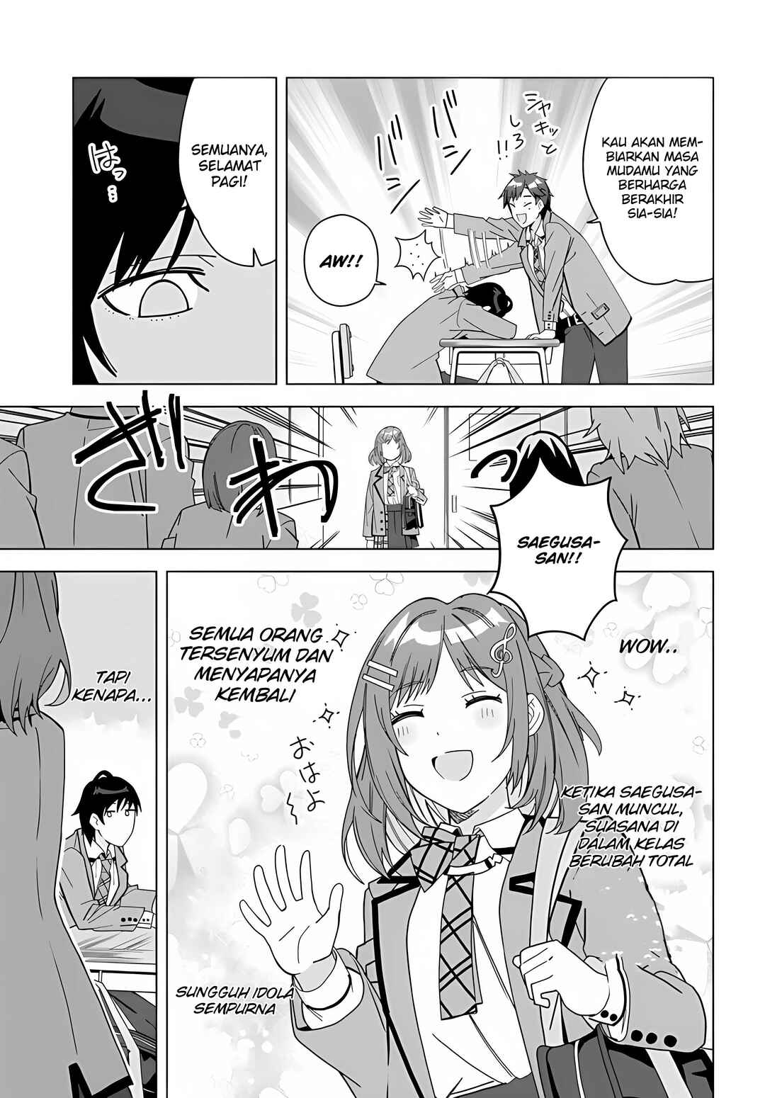 Chapter 1 - Page 7