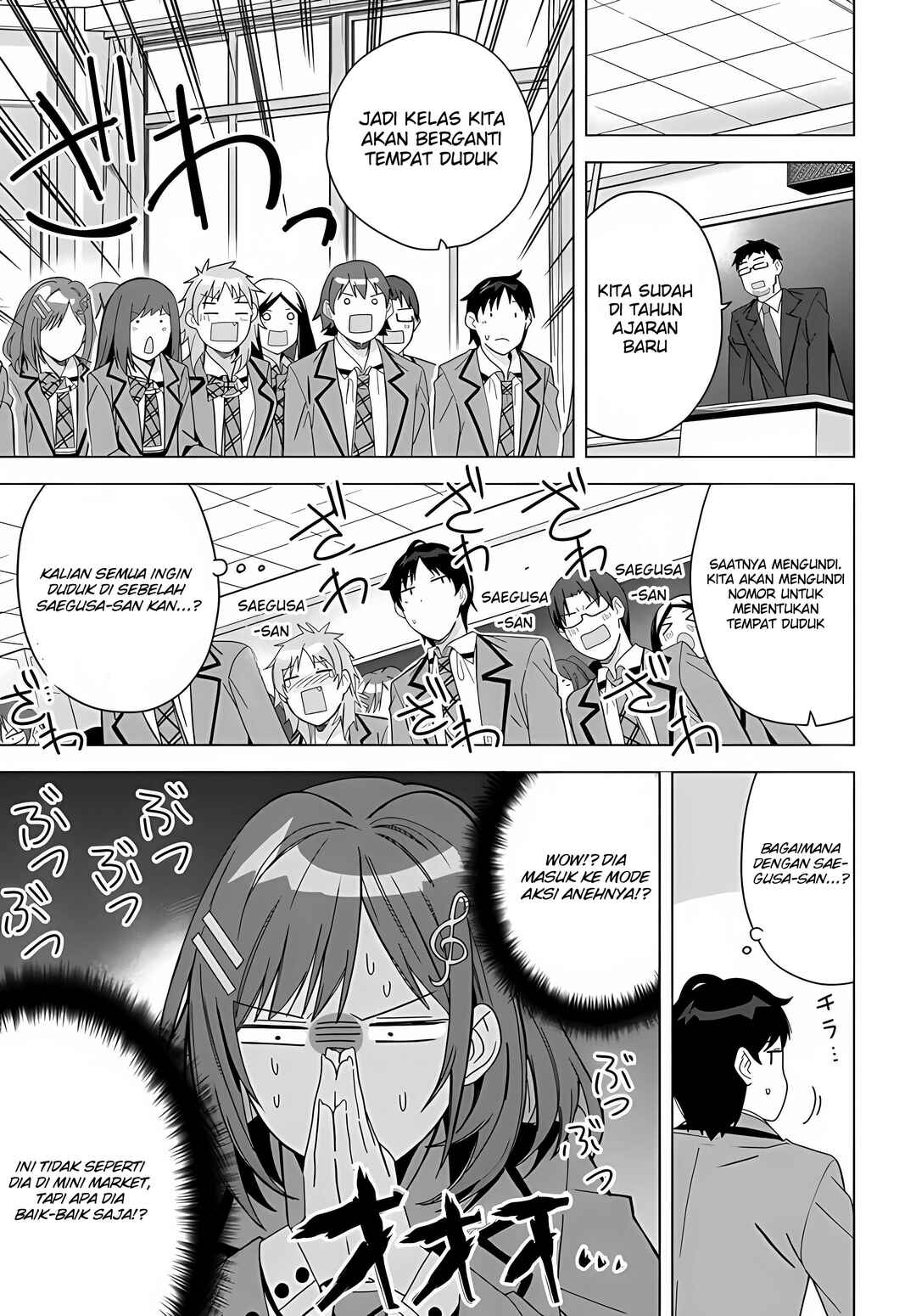 Chapter 1 - Page 9