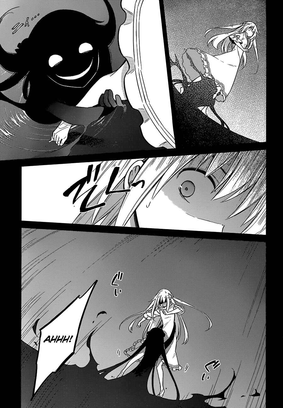 Chapter 5 - Page 26