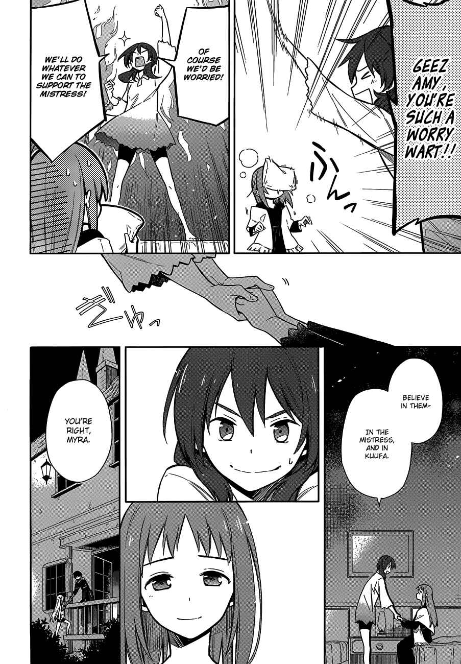 Chapter 5 - Page 3
