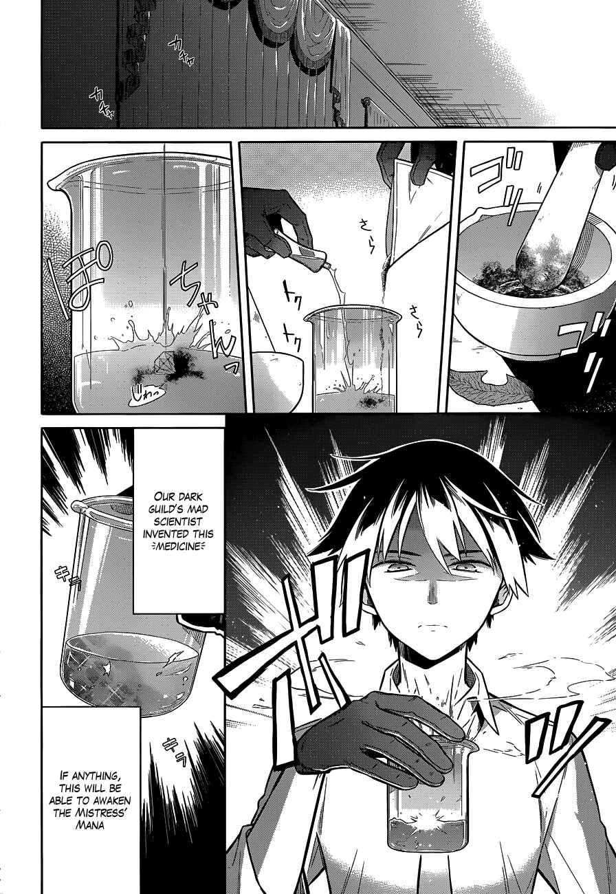 Chapter 5 - Page 5