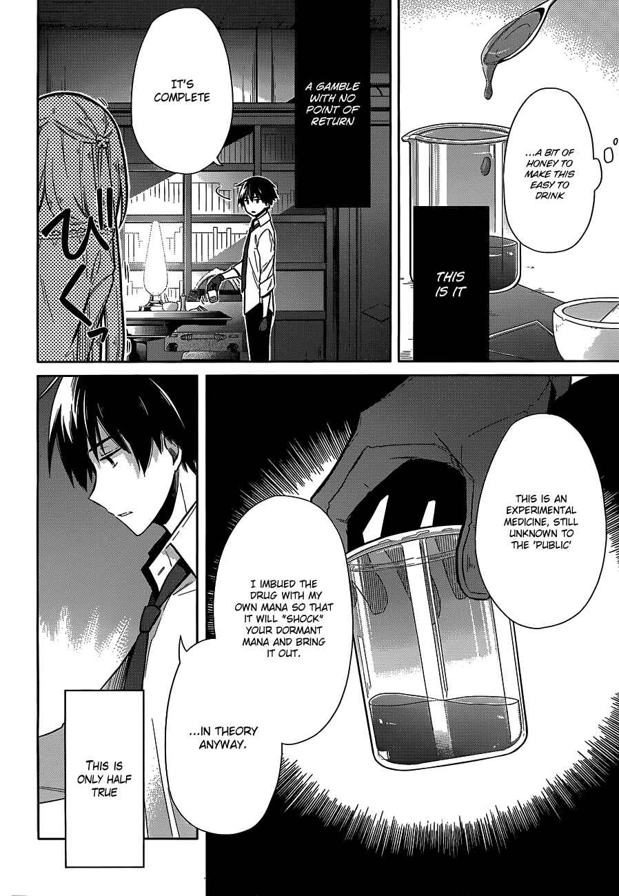 Chapter 5 - Page 7