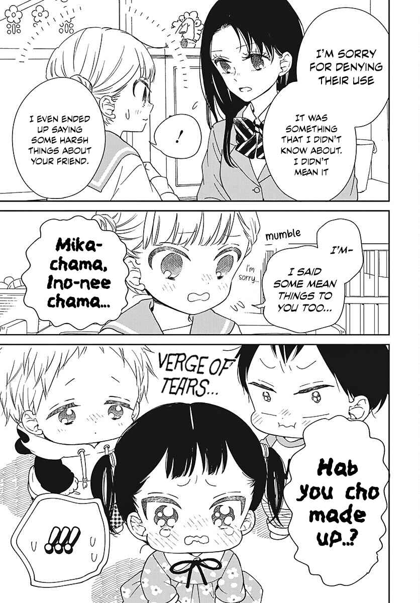 Chapter 136 - Page 14