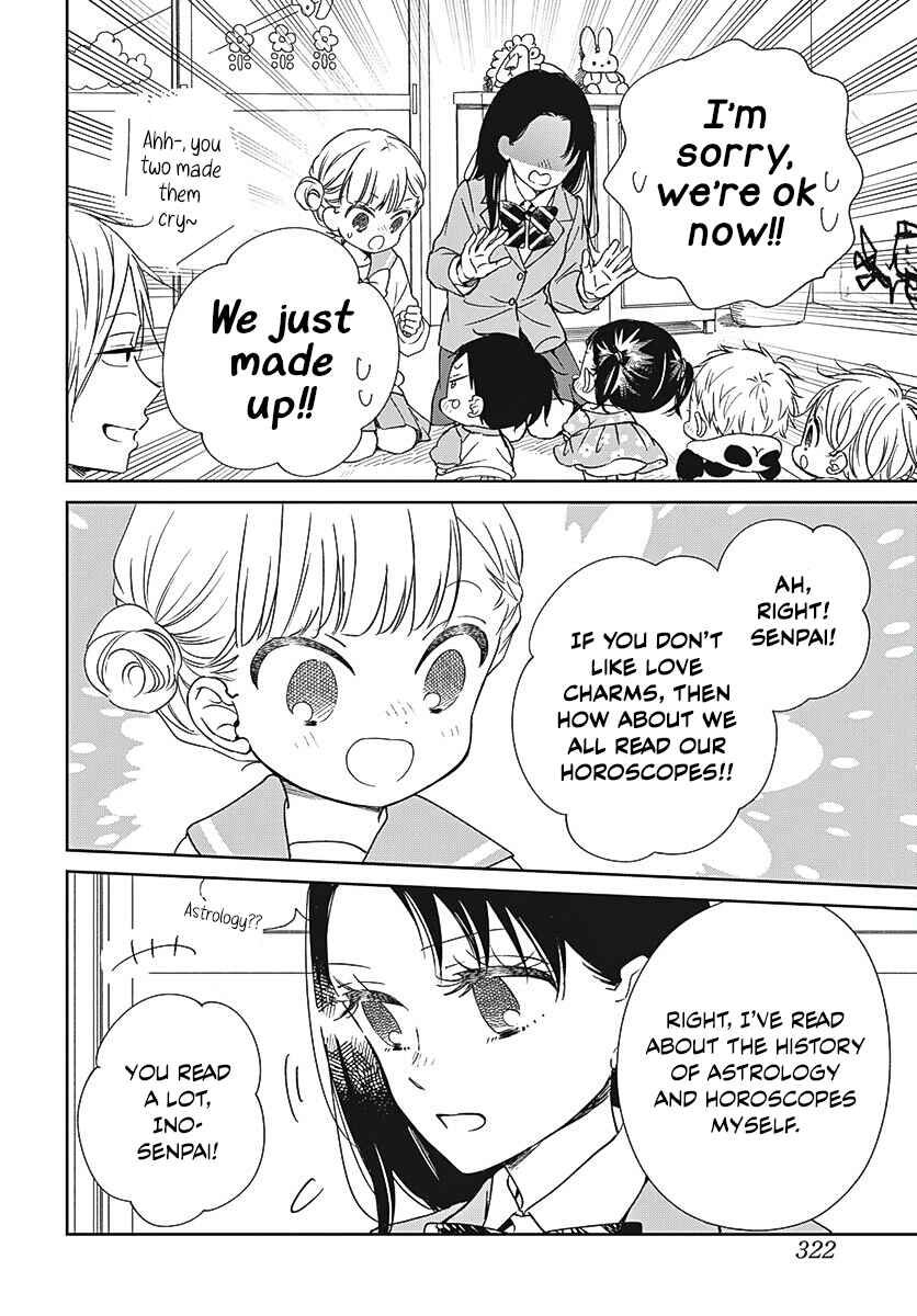 Chapter 136 - Page 15