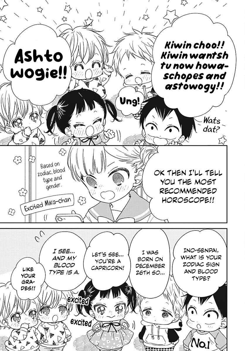 Chapter 136 - Page 16