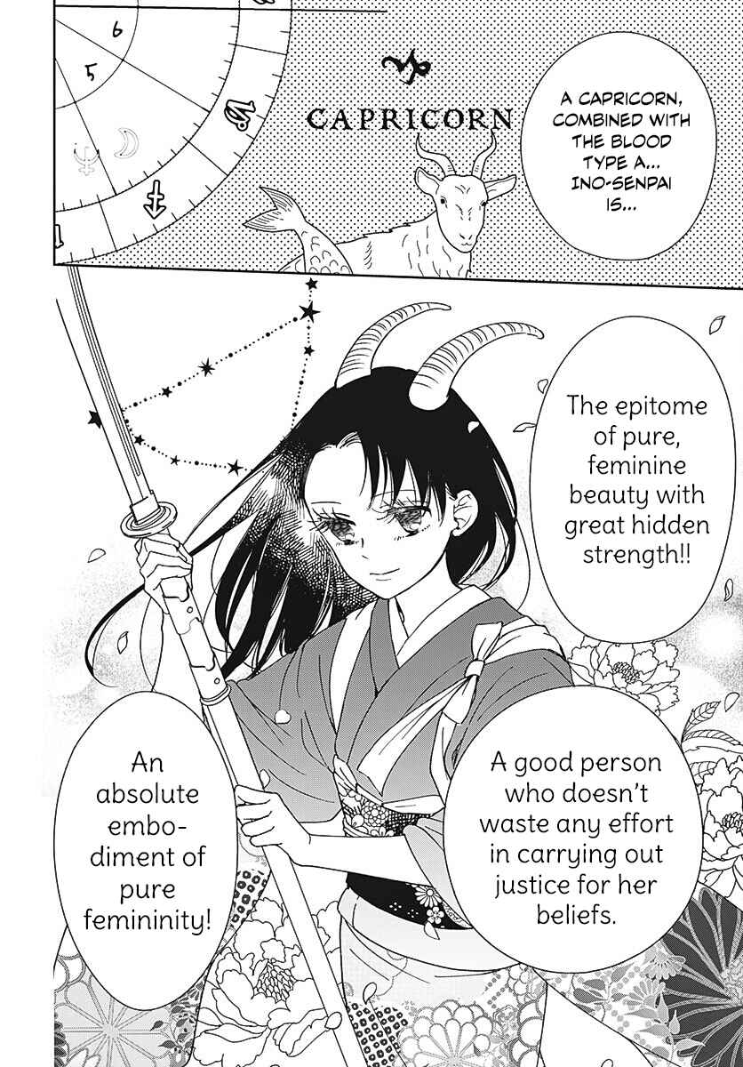Chapter 136 - Page 17