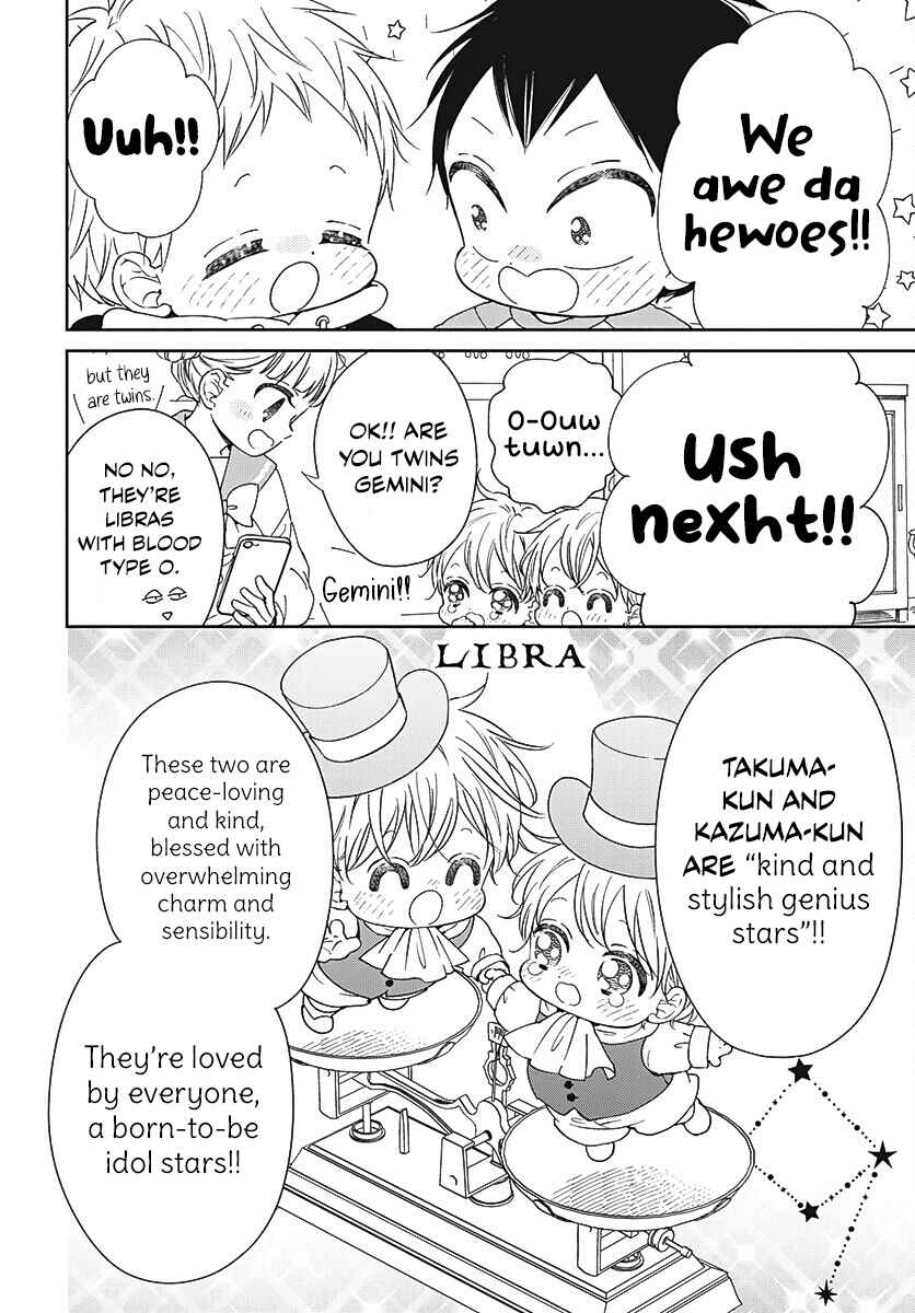 Chapter 136 - Page 21