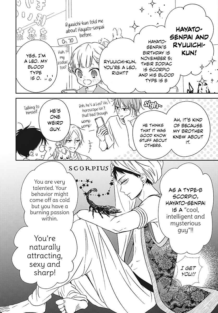 Chapter 136 - Page 23