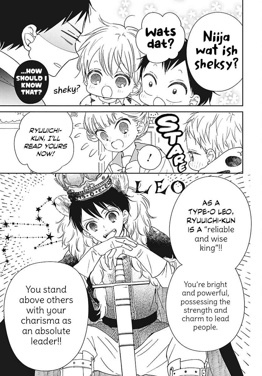 Chapter 136 - Page 24