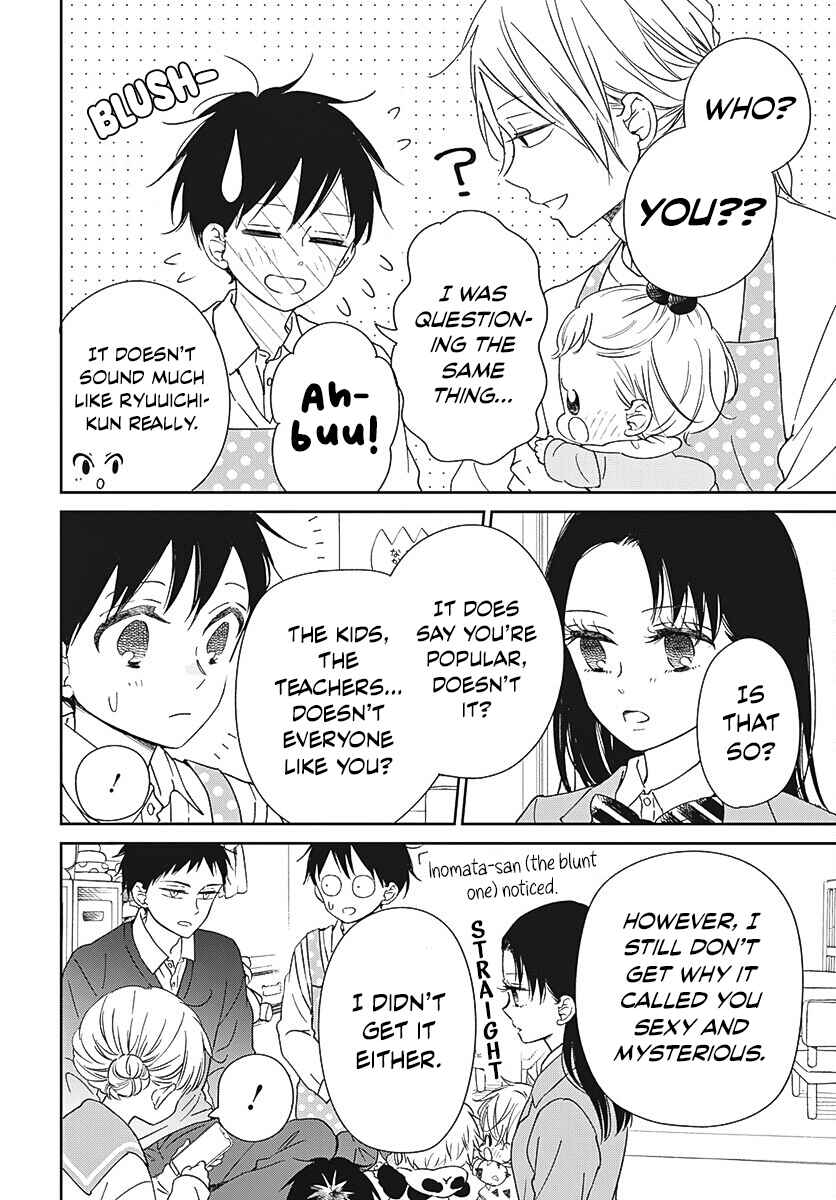 Chapter 136 - Page 25