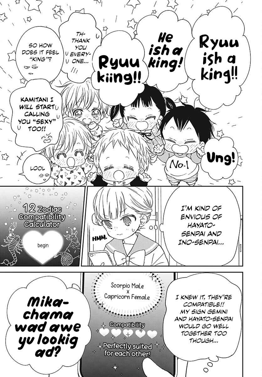 Chapter 136 - Page 26