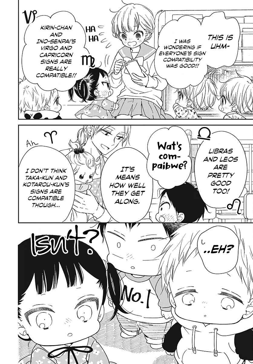 Chapter 136 - Page 27