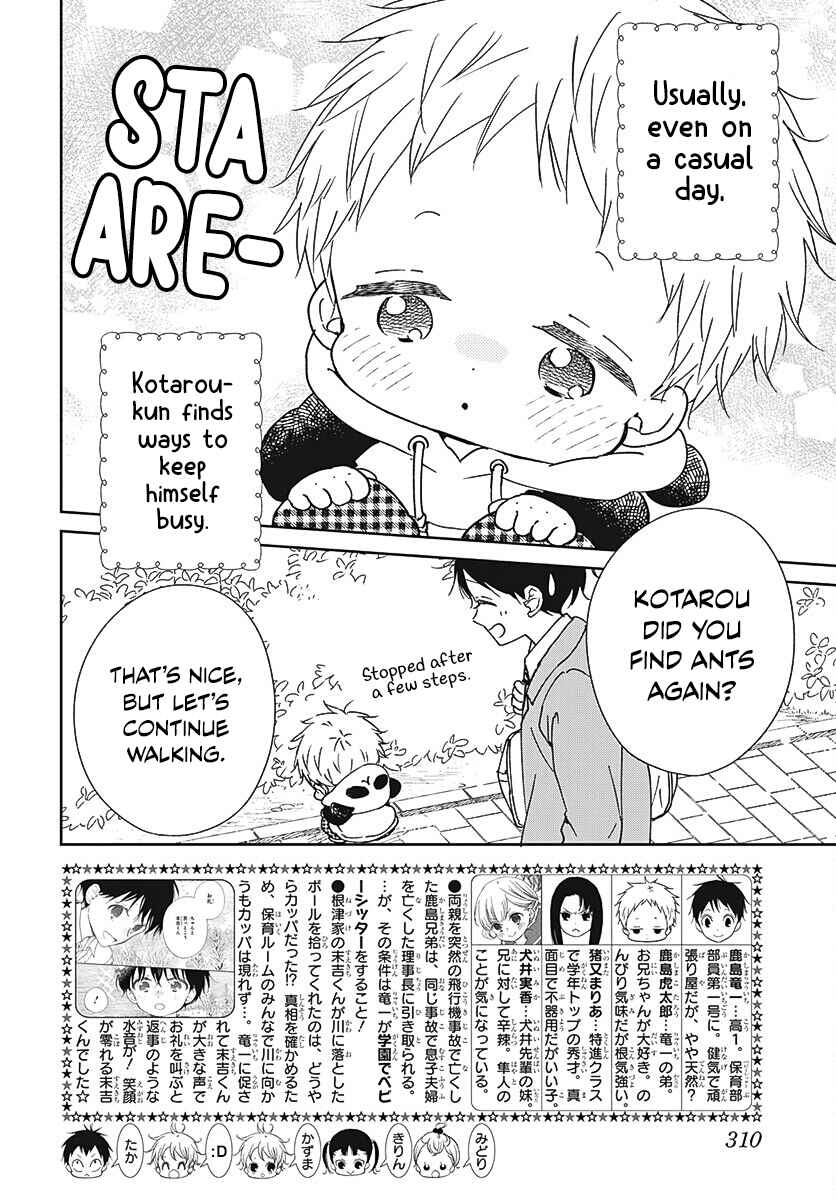 Chapter 136 - Page 3