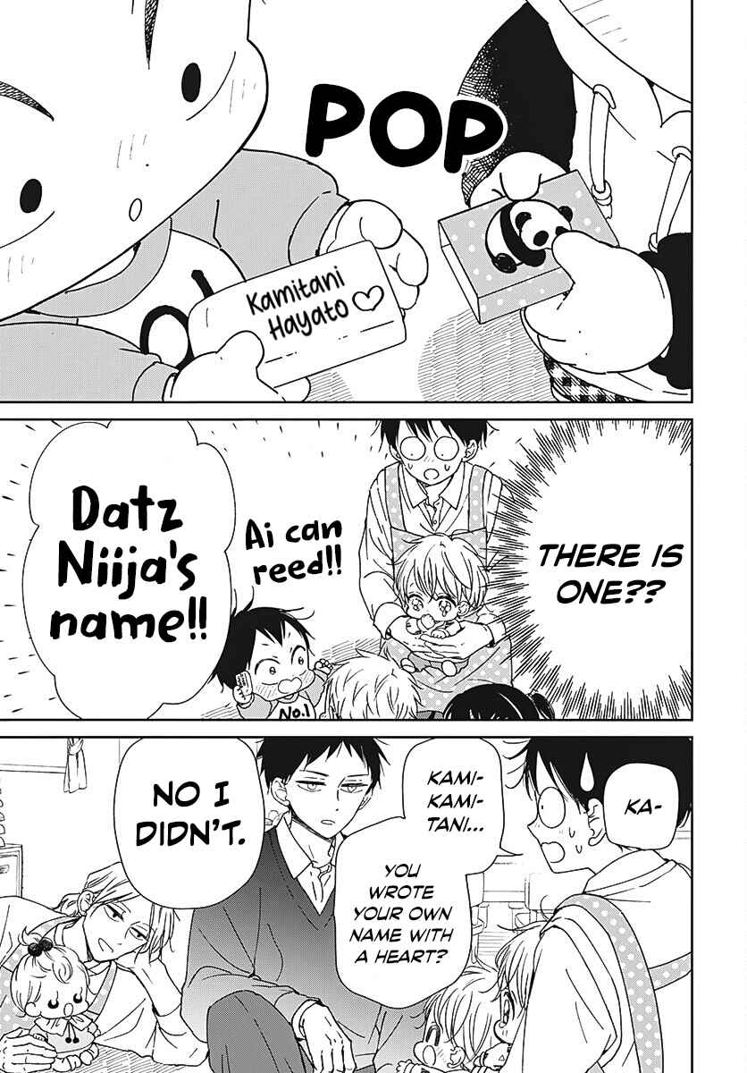 Chapter 136 - Page 6