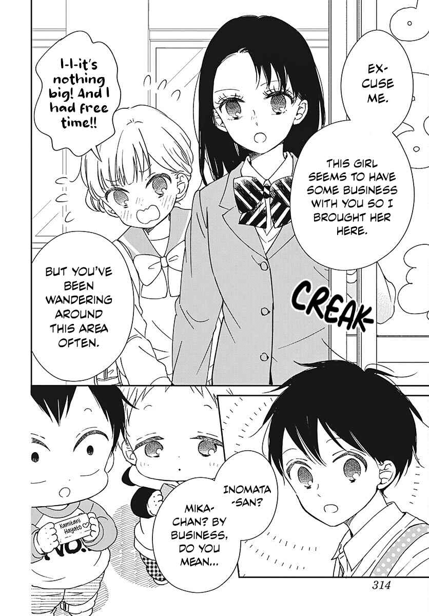 Chapter 136 - Page 7