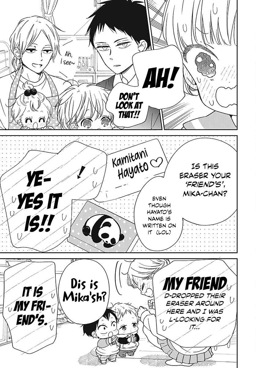 Chapter 136 - Page 8