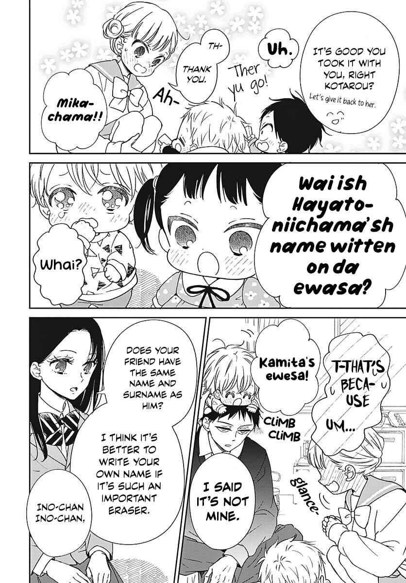 Chapter 136 - Page 9