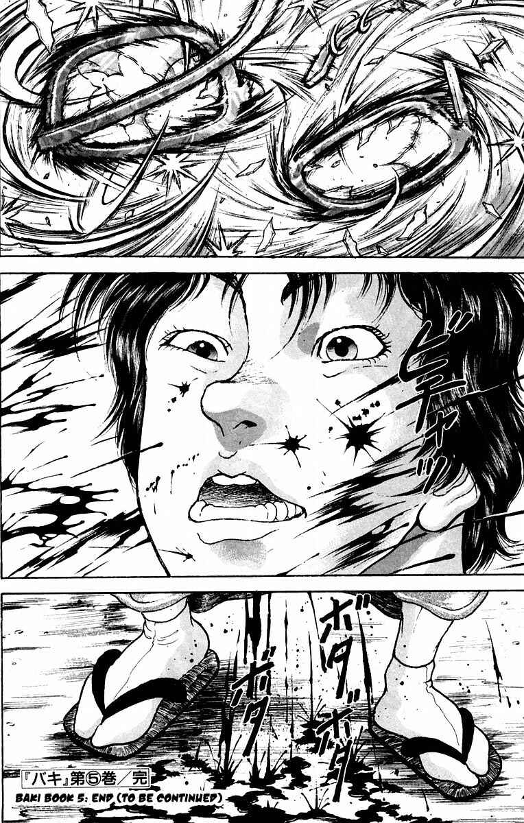 Chapter 43 - Page 19