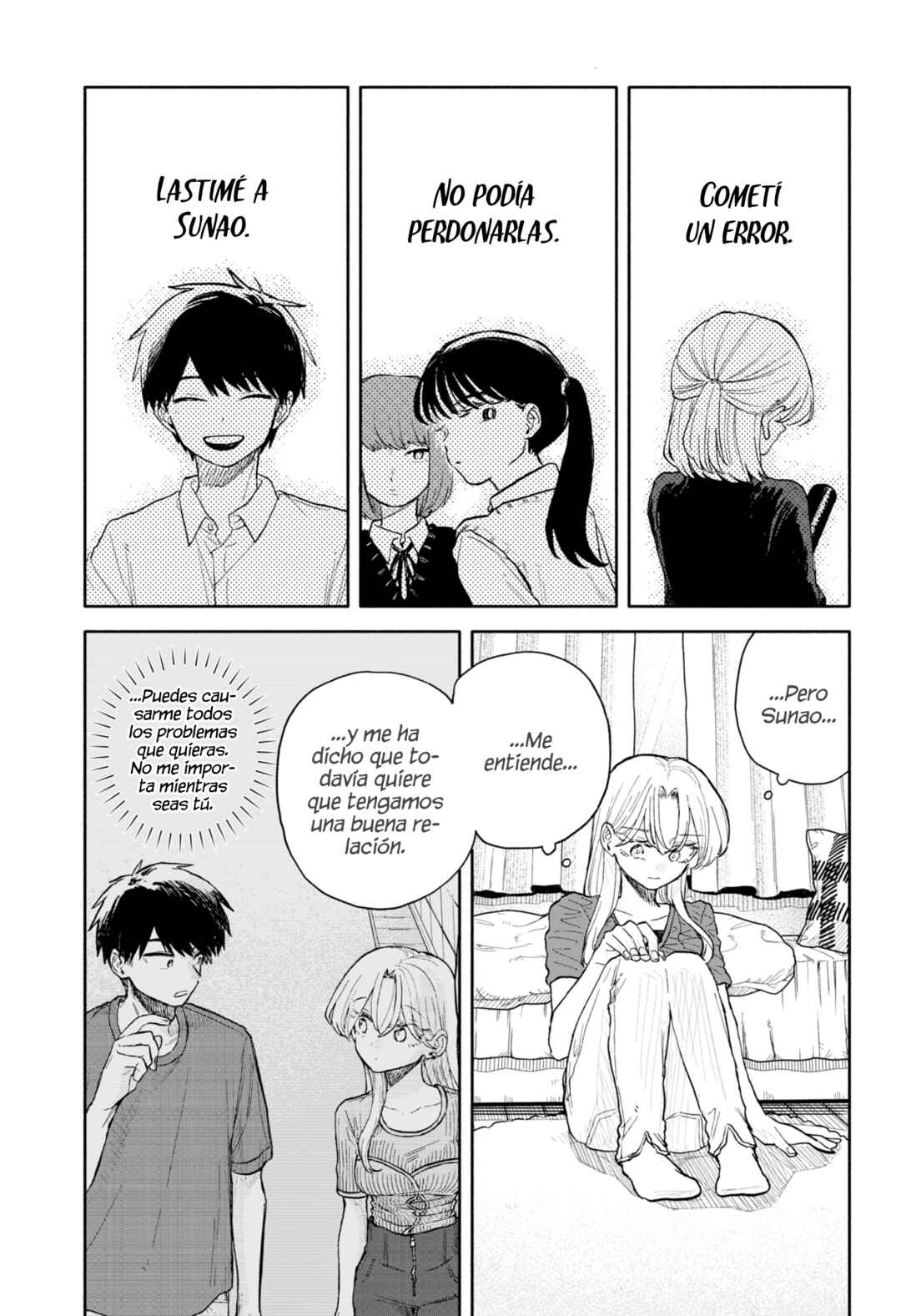 Chapter 71 - Page 11