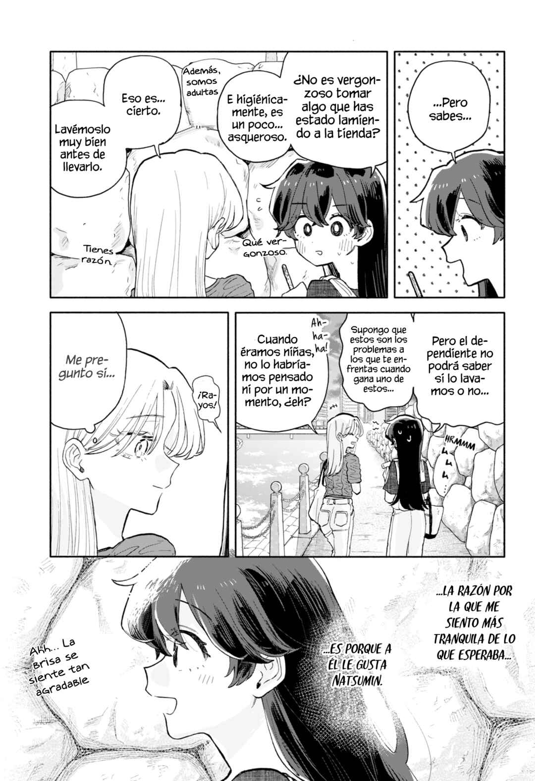 Chapter 71 - Page 17